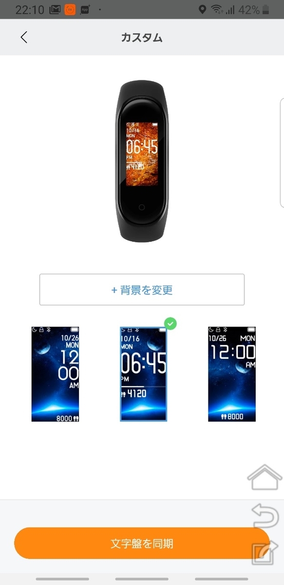 f:id:itokoichi:20191216224008j:plain f:id:itokoichi:20191216224008j:plain