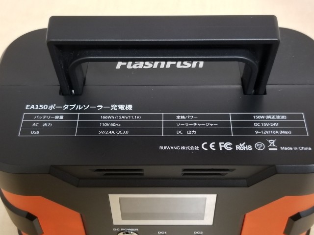 f:id:itokoichi:20191221104227j:image f:id:itokoichi:20191221104227j:image