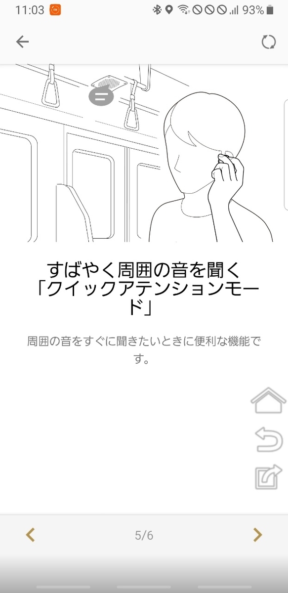 f:id:itokoichi:20191222124616j:plain