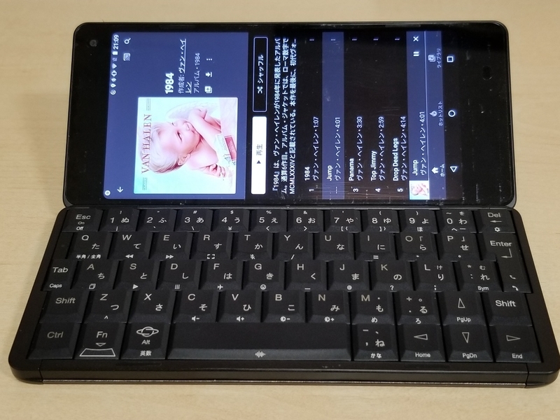 f:id:itokoichi:20191223211403j:plain