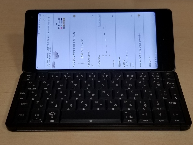 f:id:itokoichi:20191223211424j:plain