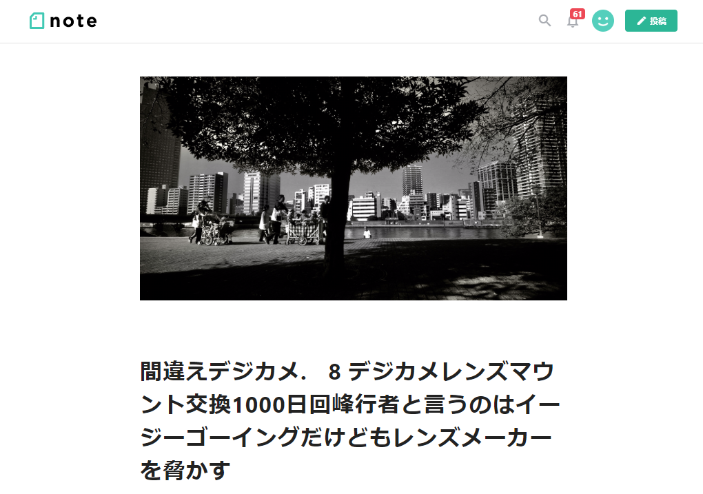 f:id:itokoichi:20200109110215p:plain f:id:itokoichi:20200109110215p:plain