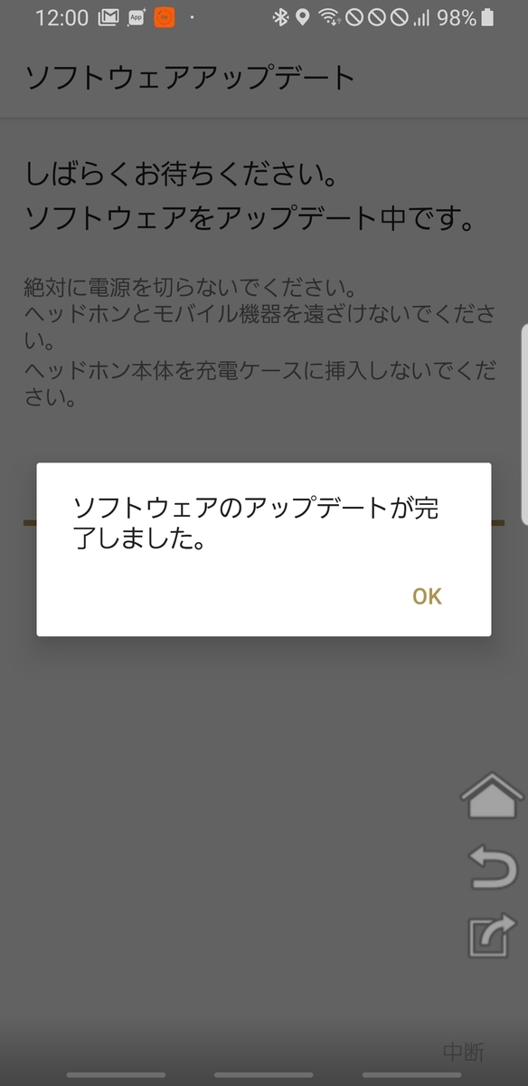 f:id:itokoichi:20200121125541j:plain