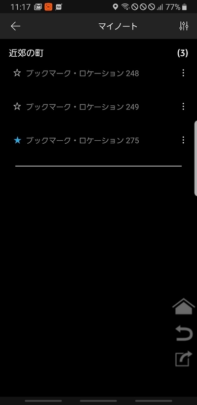 f:id:itokoichi:20200124111914j:plain