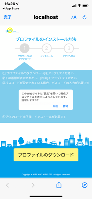 f:id:itokoichi:20200129172313p:plain f:id:itokoichi:20200129172313p:plain