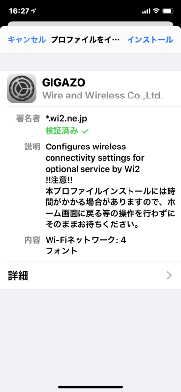 f:id:itokoichi:20200129172316p:plain f:id:itokoichi:20200129172316p:plain