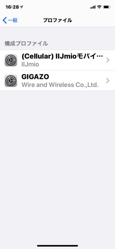 f:id:itokoichi:20200129172321p:plain f:id:itokoichi:20200129172321p:plain