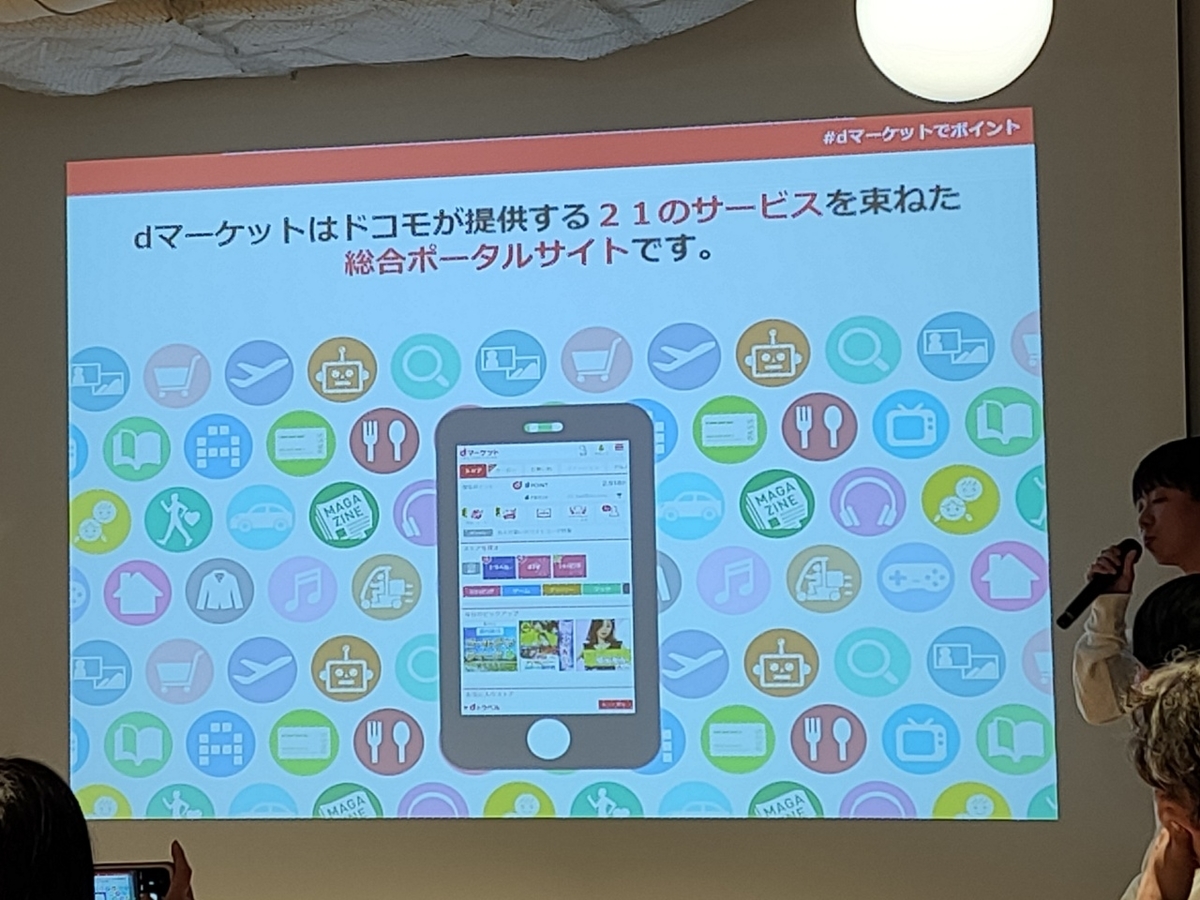 f:id:itokoichi:20200218105303j:plain f:id:itokoichi:20200218105303j:plain