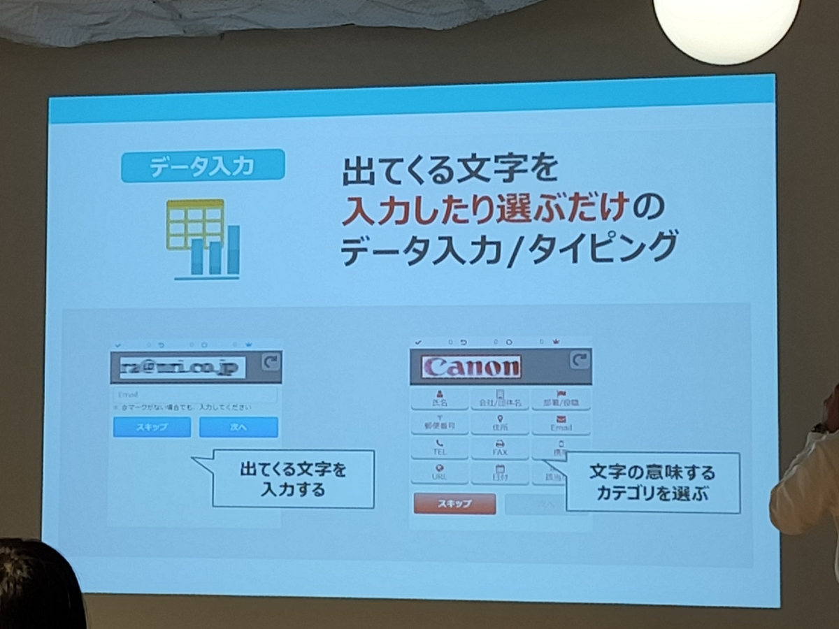 f:id:itokoichi:20200218105750j:plain f:id:itokoichi:20200218105750j:plain