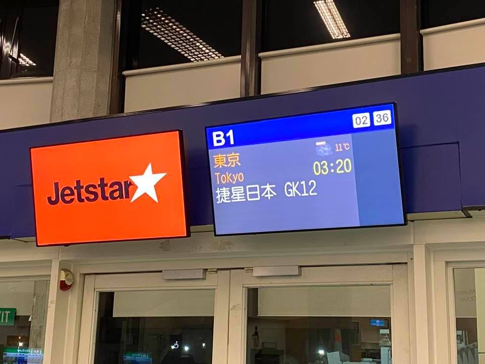 f:id:itokoichi:20200220225053j:plain