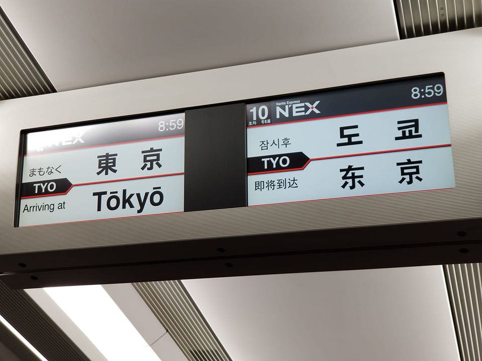 f:id:itokoichi:20200220225338j:plain