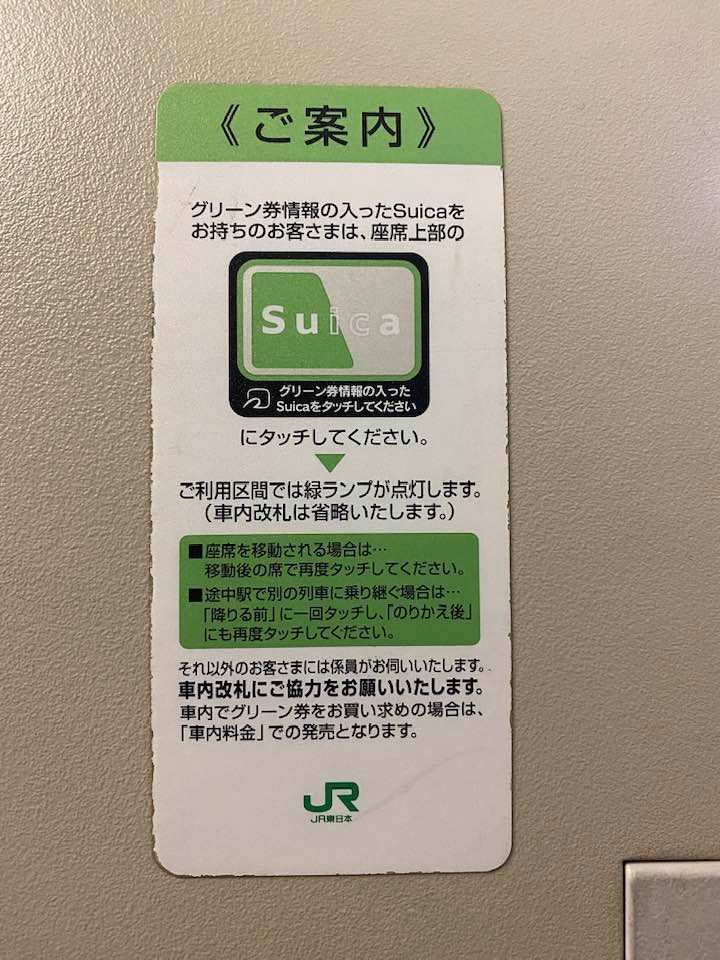 f:id:itokoichi:20200303163841j:plain