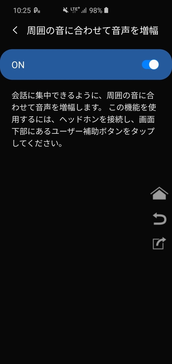 f:id:itokoichi:20200309121613j:plain