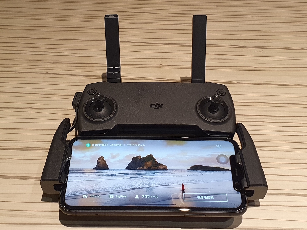 f:id:itokoichi:20200317172835j:plain