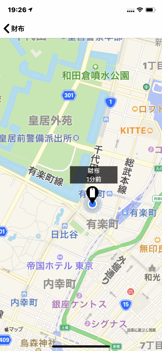 f:id:itokoichi:20200326200052p:plain
