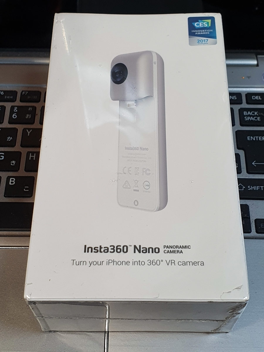 f:id:itokoichi:20200403184105j:plain f:id:itokoichi:20200403184105j:plain