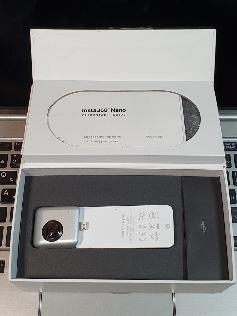 f:id:itokoichi:20200403184147j:plain f:id:itokoichi:20200403184147j:plain