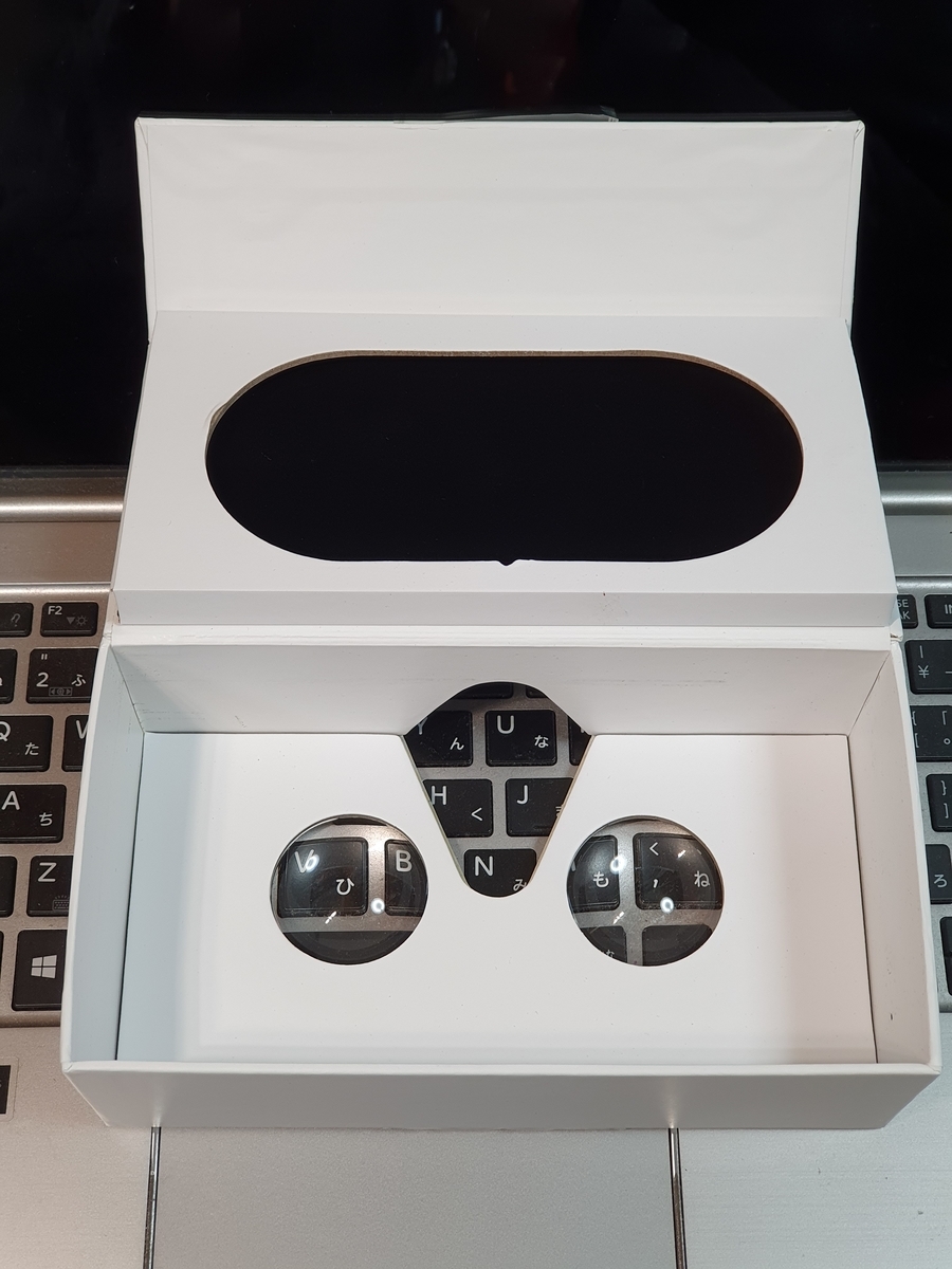 f:id:itokoichi:20200403184353j:plain f:id:itokoichi:20200403184353j:plain