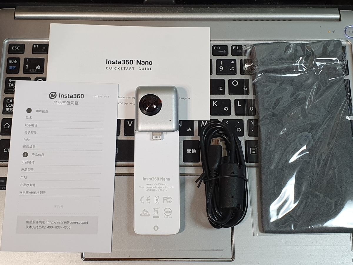 f:id:itokoichi:20200403184428j:plain f:id:itokoichi:20200403184428j:plain