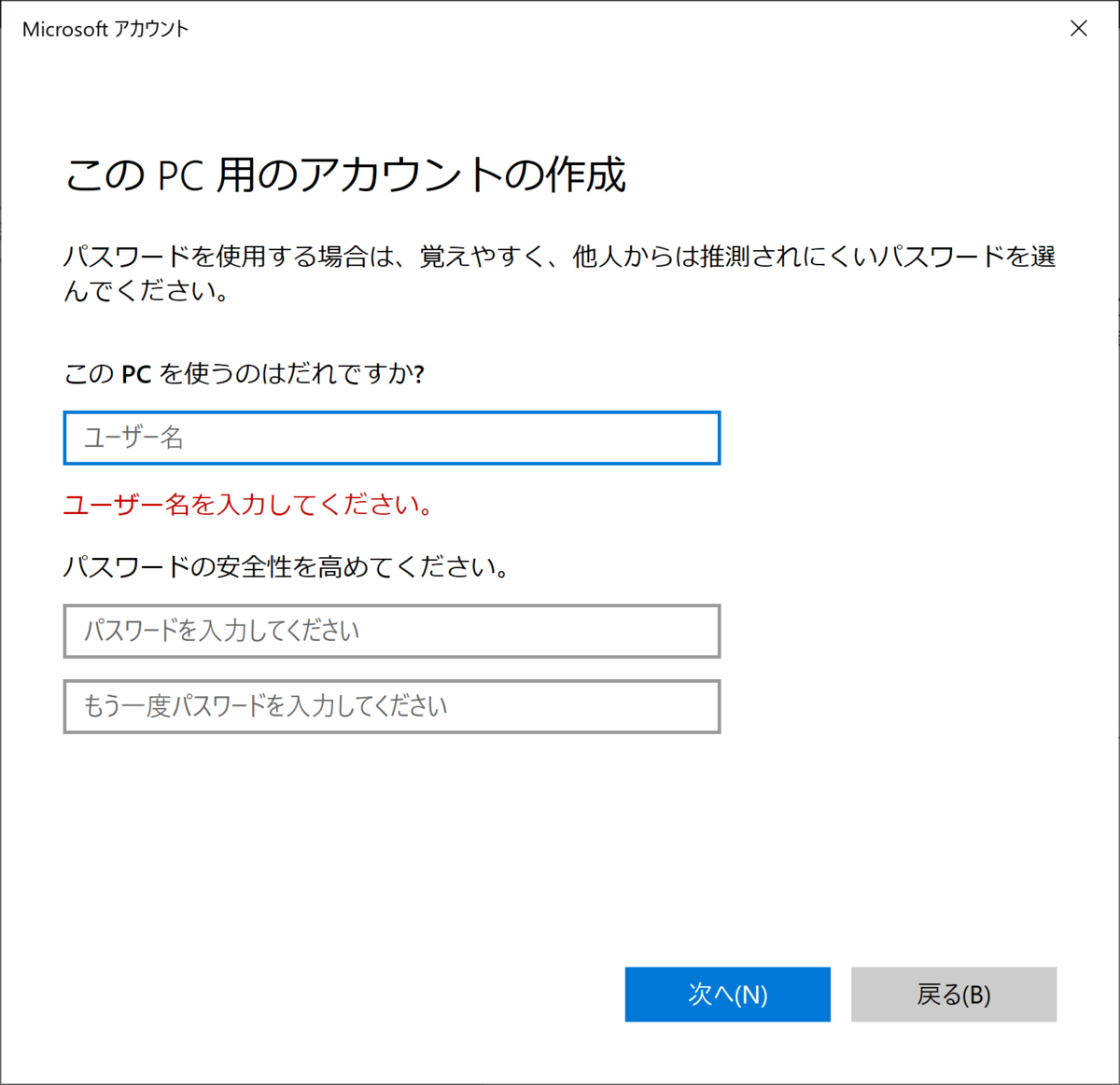 f:id:itokoichi:20200413101221p:plain f:id:itokoichi:20200413101221p:plain
