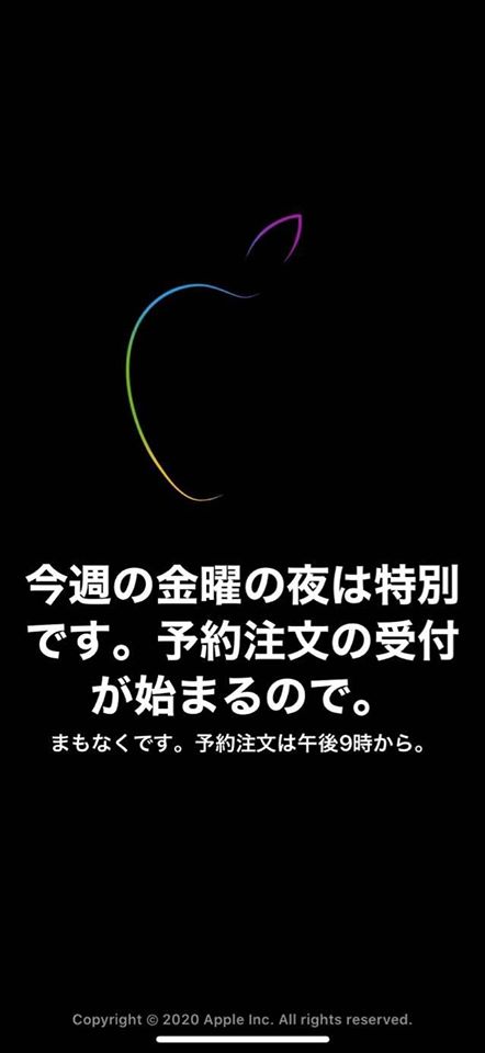 f:id:itokoichi:20200417211457j:plain f:id:itokoichi:20200417211457j:plain