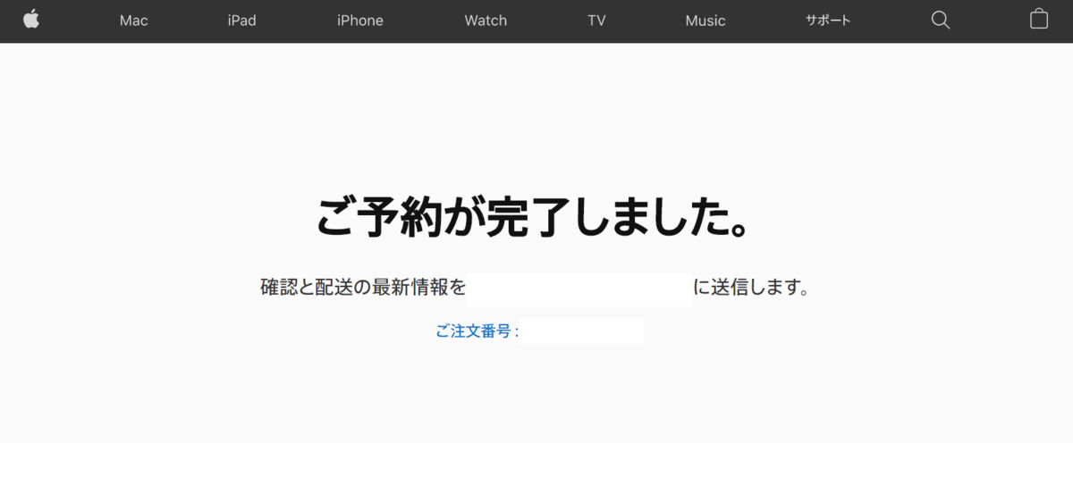 f:id:itokoichi:20200417211734p:plain f:id:itokoichi:20200417211734p:plain