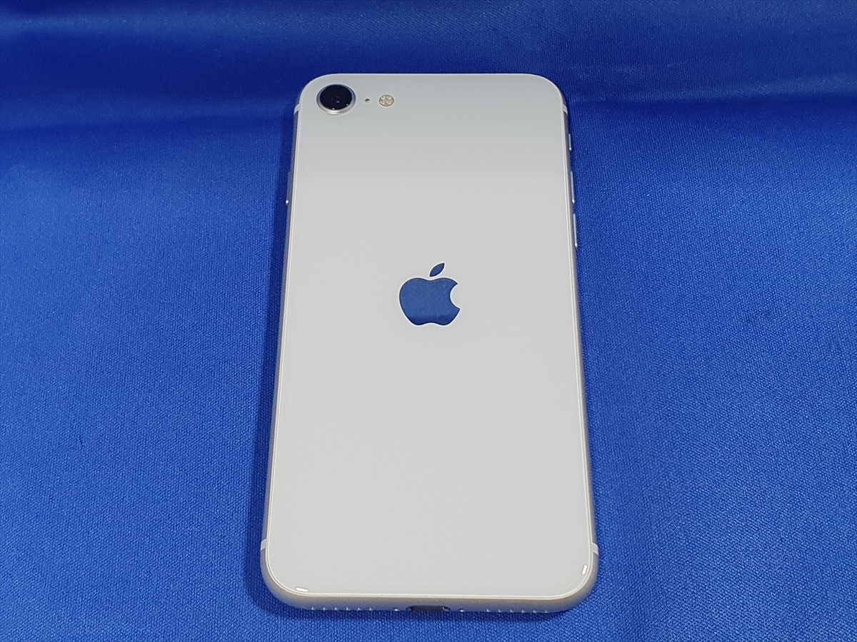 f:id:itokoichi:20200424235817j:plain