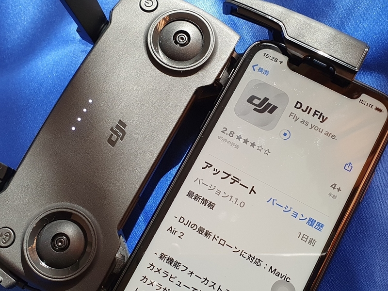 f:id:itokoichi:20200429175618j:plain