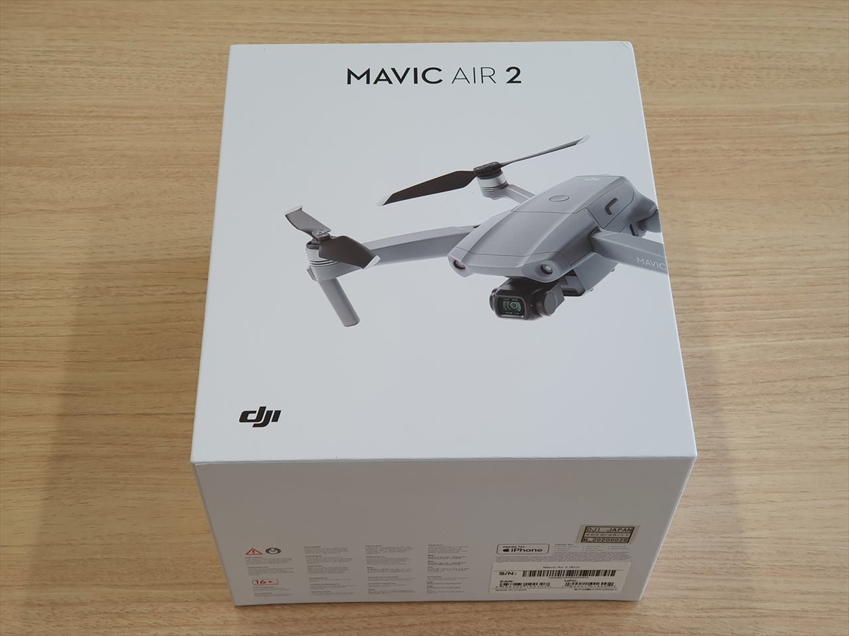 f:id:itokoichi:20200521152839j:plain f:id:itokoichi:20200521152839j:plain