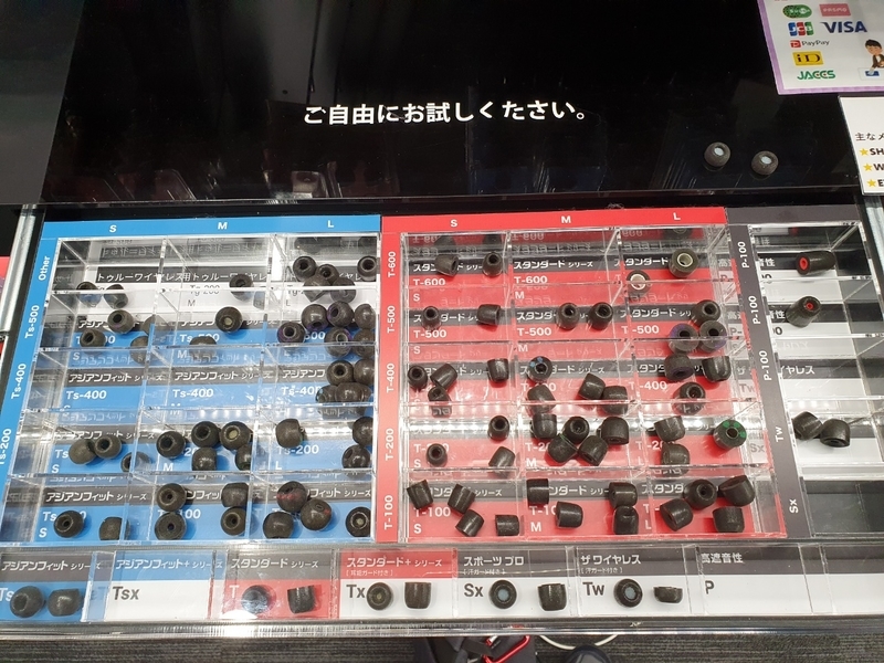 f:id:itokoichi:20200528133810j:plain f:id:itokoichi:20200528133810j:plain