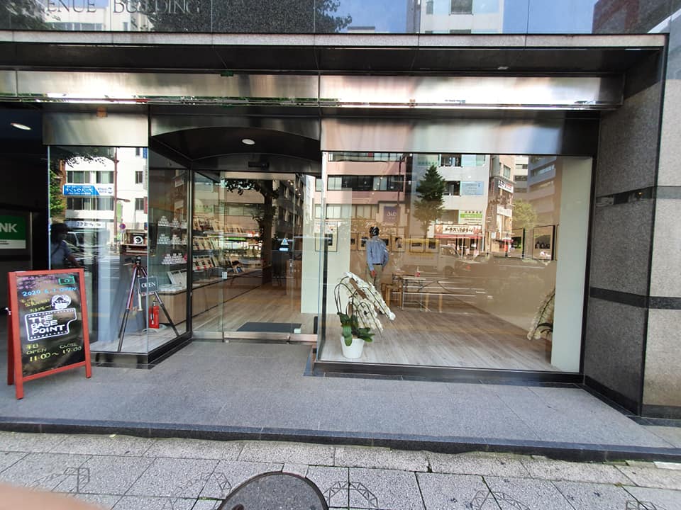 f:id:itokoichi:20200621203913j:plain f:id:itokoichi:20200621203913j:plain