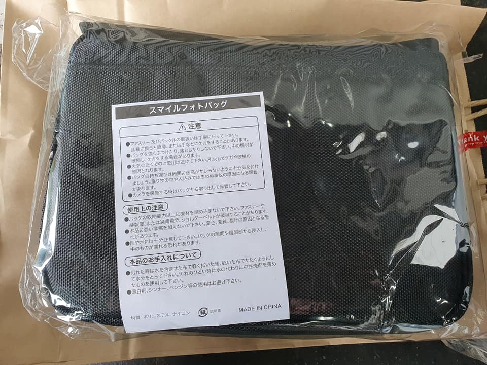 f:id:itokoichi:20200621204132j:plain f:id:itokoichi:20200621204132j:plain