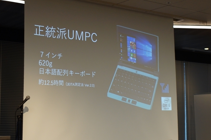 f:id:itokoichi:20200630192037j:plain f:id:itokoichi:20200630192037j:plain