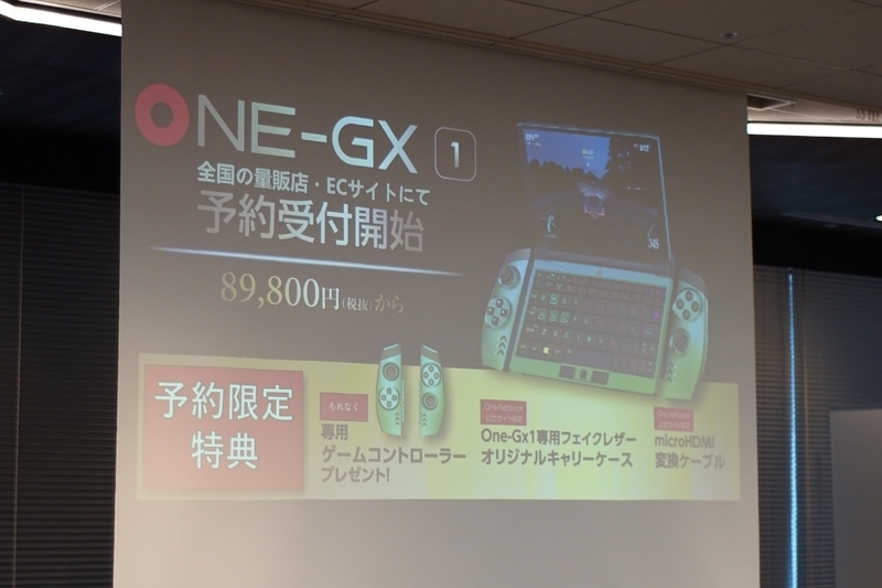 f:id:itokoichi:20200630192042j:plain f:id:itokoichi:20200630192042j:plain