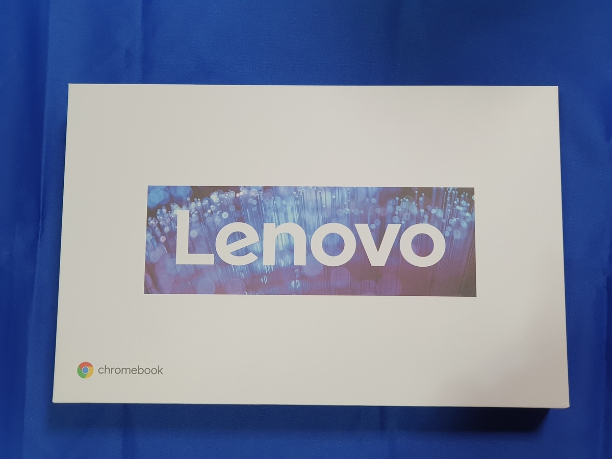 f:id:itokoichi:20200714194031j:plain