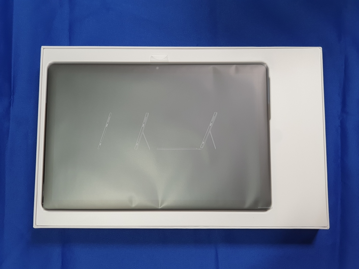 f:id:itokoichi:20200714194103j:plain