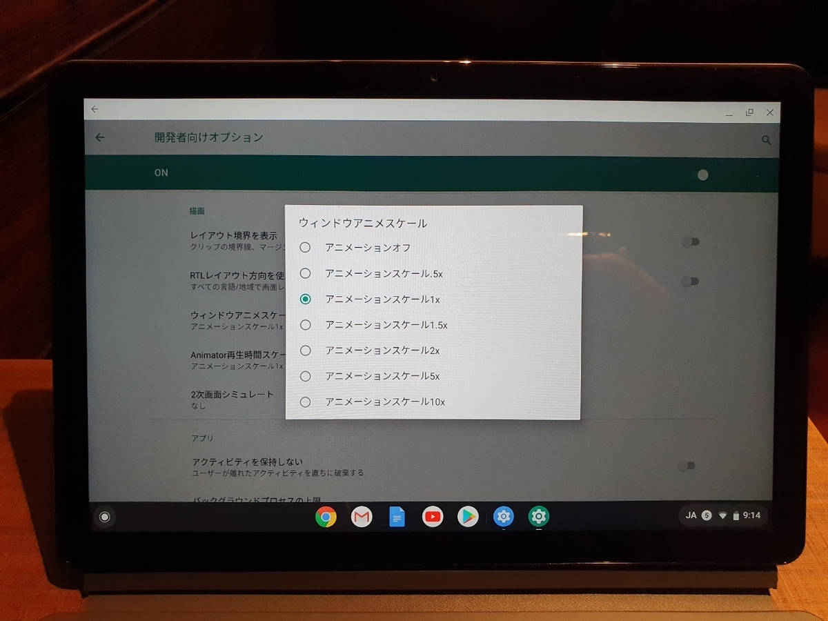 f:id:itokoichi:20200714210530j:plain