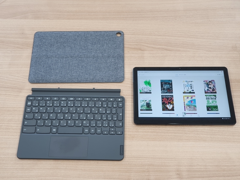 f:id:itokoichi:20200719111216j:plain