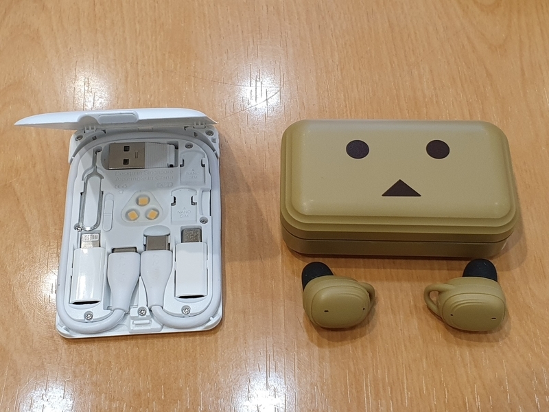 f:id:itokoichi:20200823103040j:plain