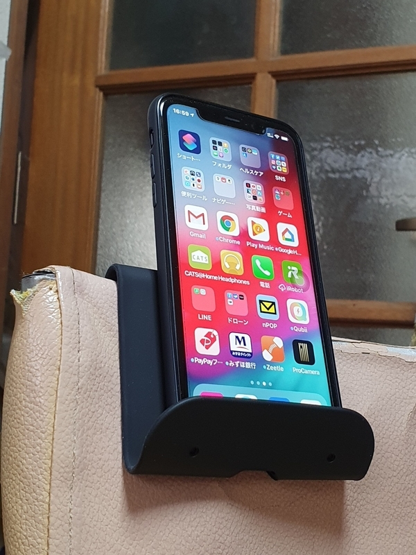 f:id:itokoichi:20200823174021j:plain f:id:itokoichi:20200823174021j:plain