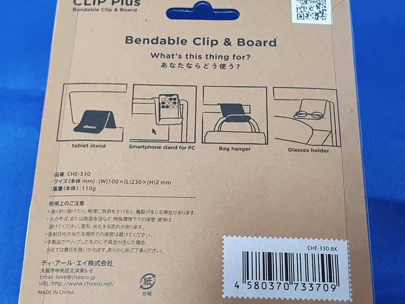 f:id:itokoichi:20200823174103j:plain f:id:itokoichi:20200823174103j:plain