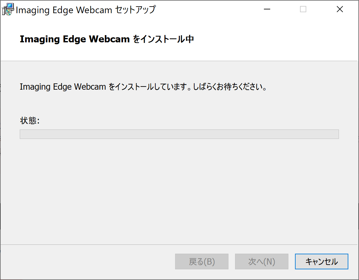 f:id:itokoichi:20200913185711p:plain f:id:itokoichi:20200913185711p:plain