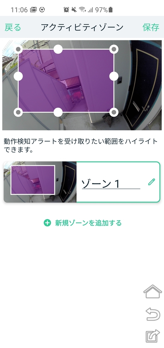 f:id:itokoichi:20201016145259j:plain