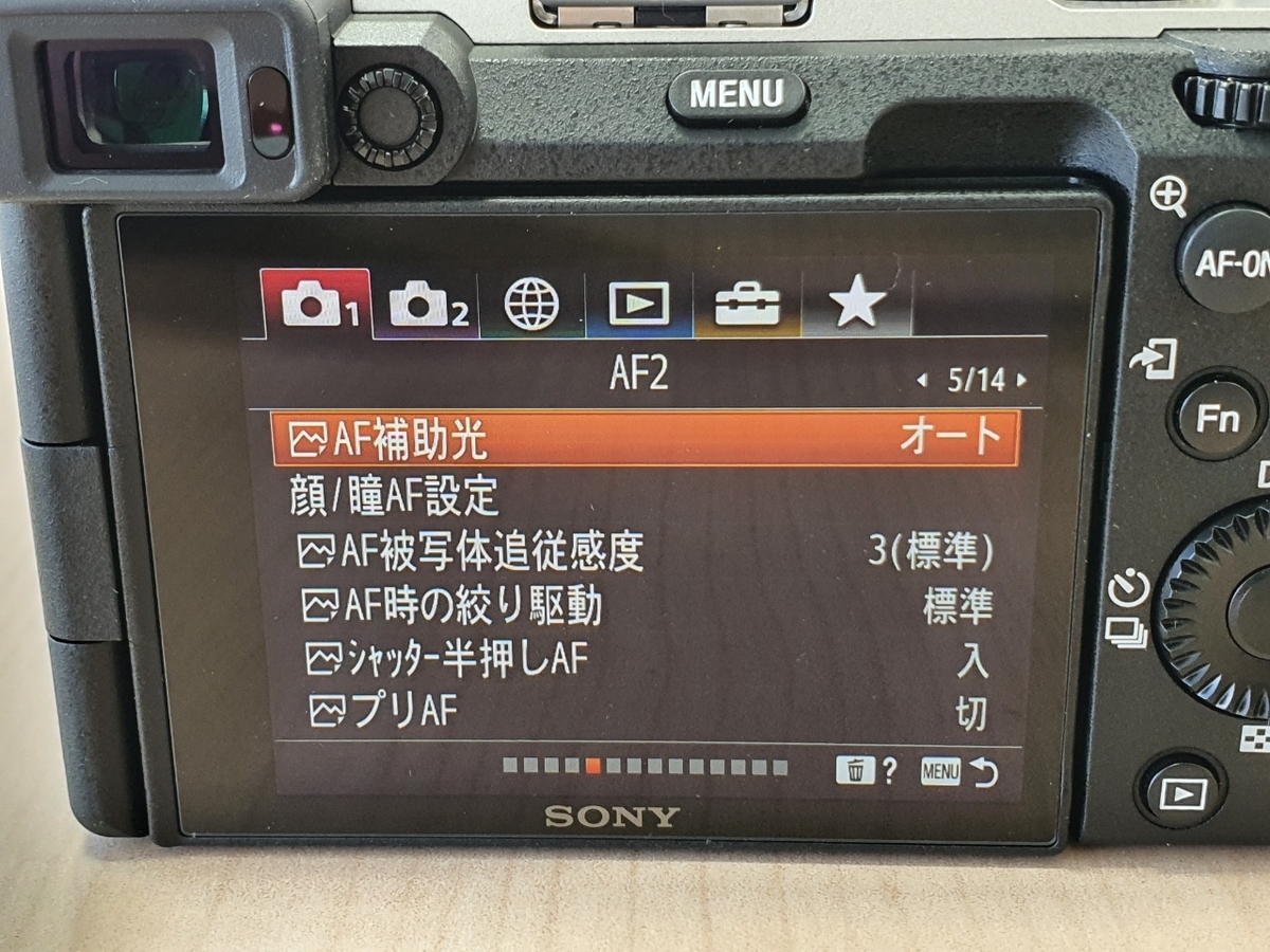 f:id:itokoichi:20201024165848j:plain