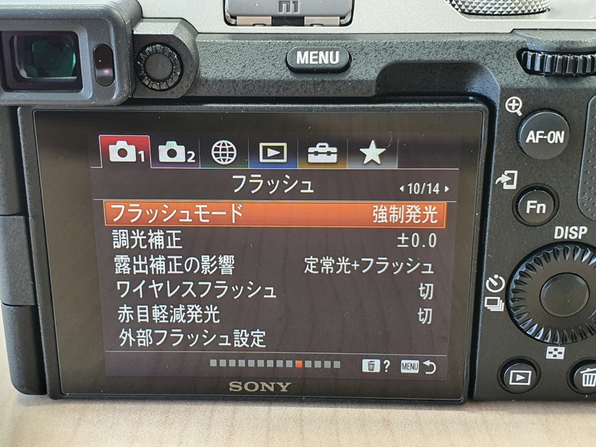 f:id:itokoichi:20201024170004j:plain