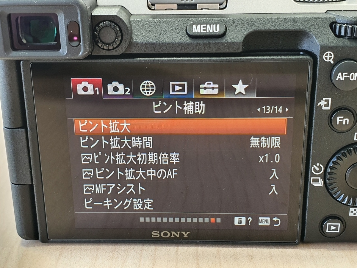 f:id:itokoichi:20201024170048j:plain