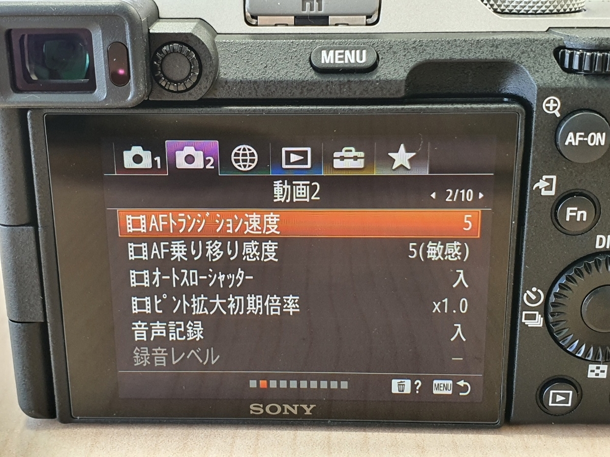 f:id:itokoichi:20201024170334j:plain