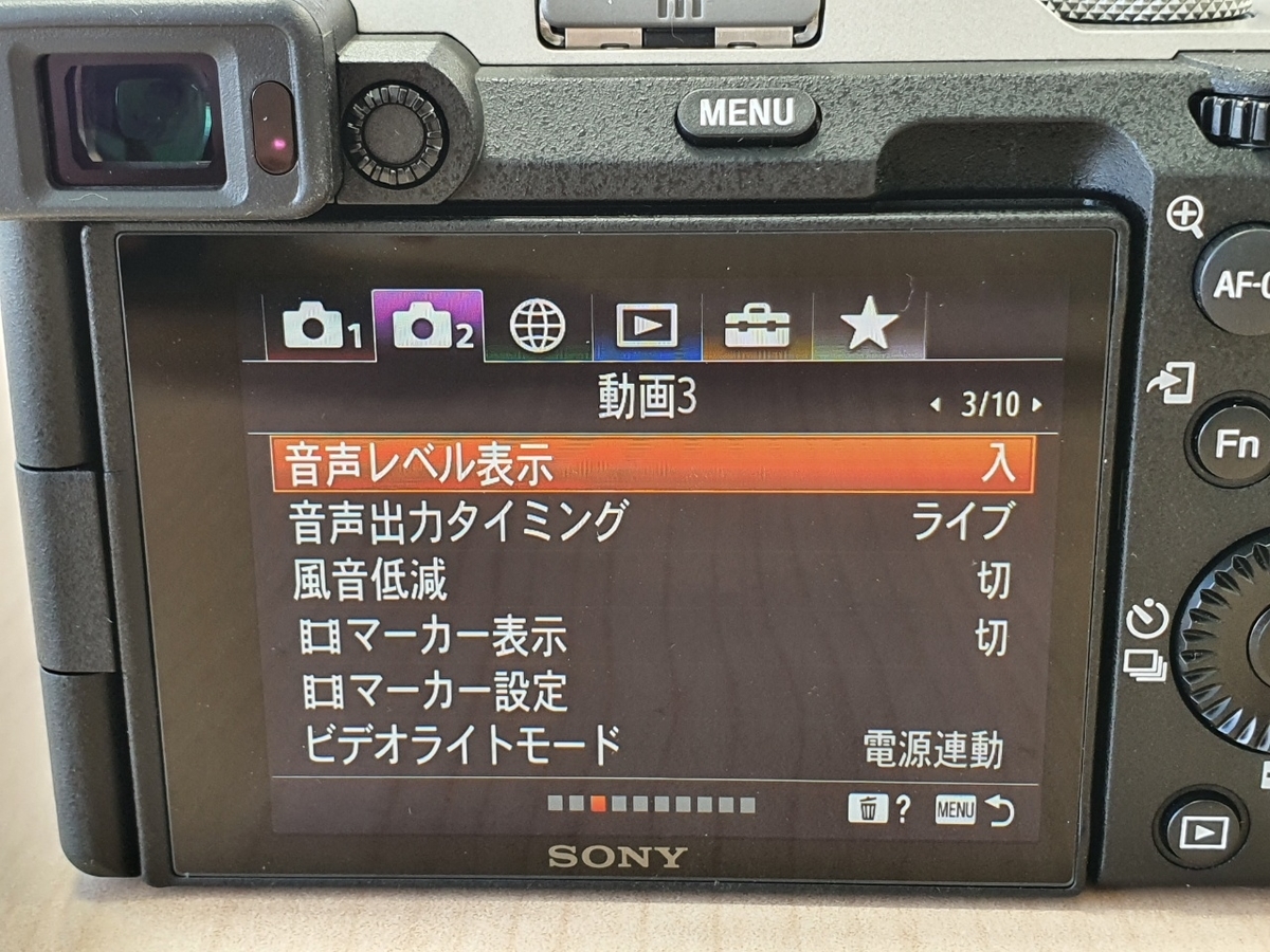 f:id:itokoichi:20201024170354j:plain