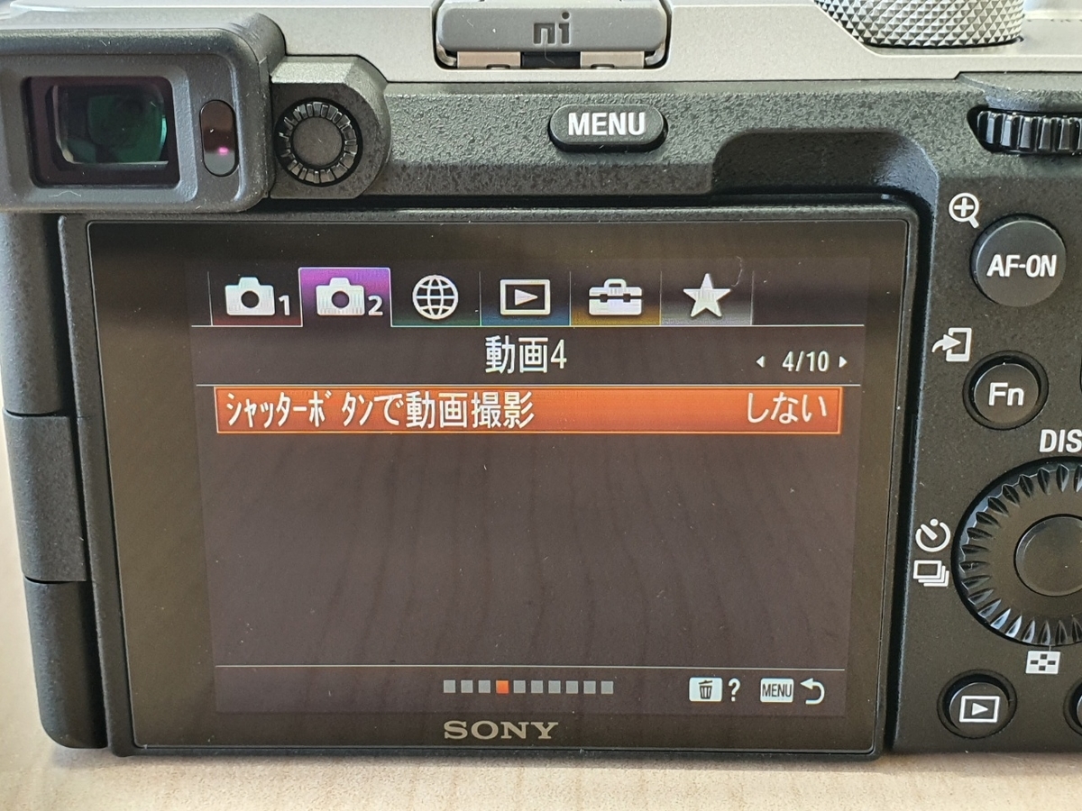 f:id:itokoichi:20201024170409j:plain