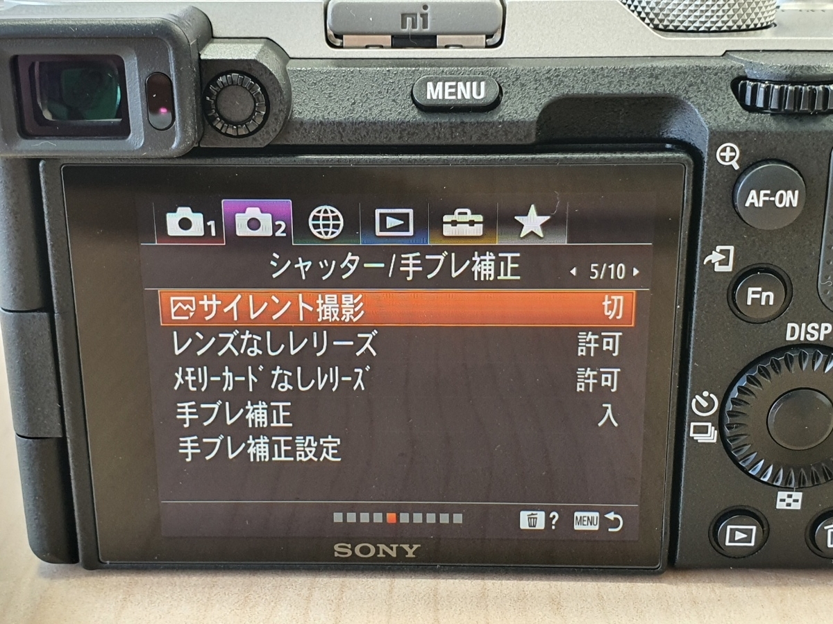 f:id:itokoichi:20201024170425j:plain